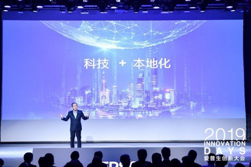 爱普生携手统信软件 实现生态共赢--爱普生与统信软件达成深度合作