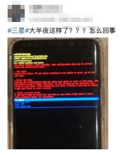 三星手机在中国市场把自己玩儿死了？
