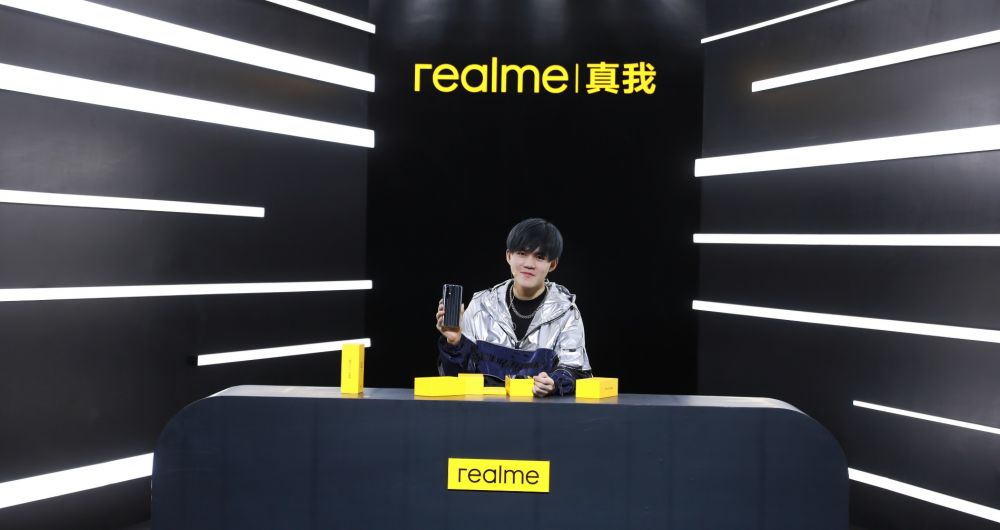 全球3500万用户量达成 realme 真我X50 Pro 玩家版等八款潮玩新品亮相