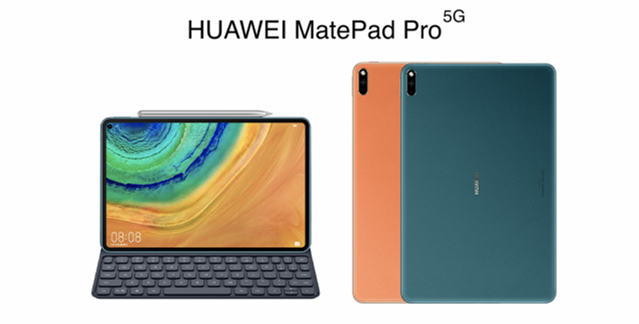 生产力再升级，华为MatePad Pro 5G云电脑把PC装进平板