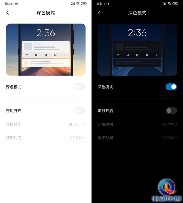 Redmi 10X Pro评测：技能全面的性能小钢炮，爱了