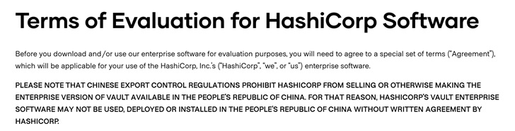 HashiCorp 产品禁止中国公司使用，引发对开源软件受限制的担忧