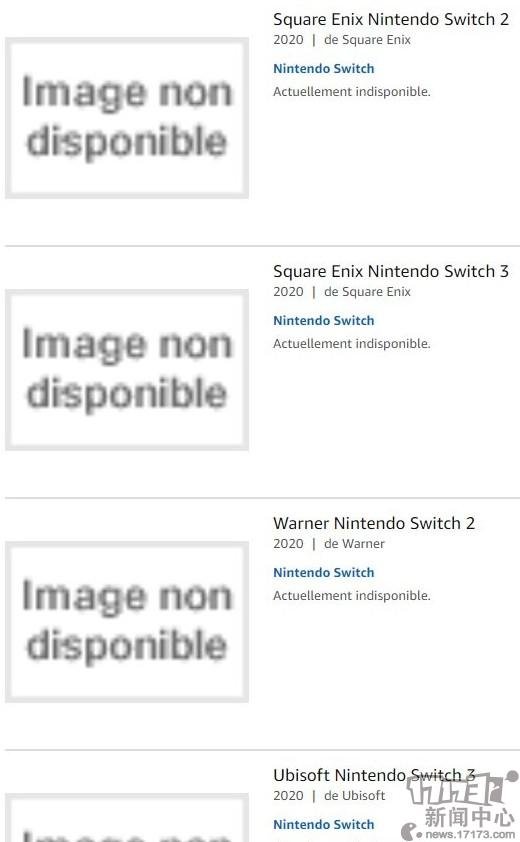 法国亚马逊疑泄露Switch新游 包括B社、育碧、SE等大厂游戏