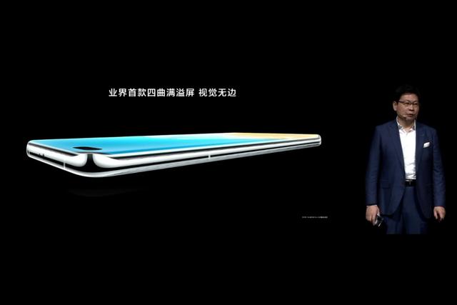 iPhone12 售价约4600元，iOS与安卓高端市场大战升级