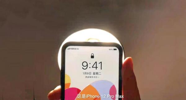 iPhone 12即将开始量产，果粉离它见面还要多久？