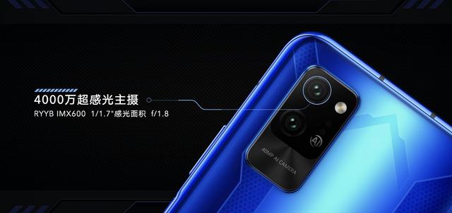 5G时代手机还能干什么？首款红外测温的荣耀Play4发布，1799元起