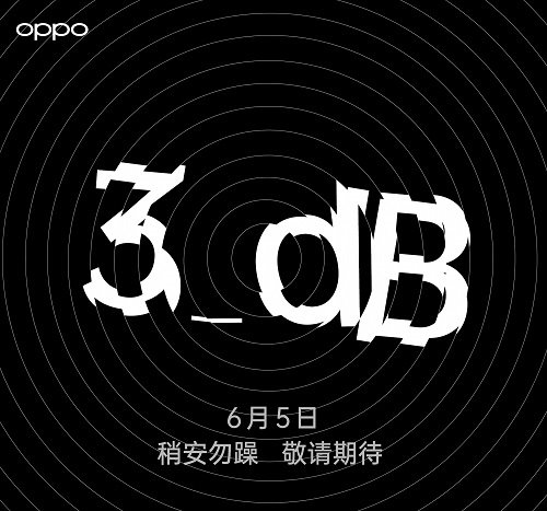 6 月 5 日，OPPO Enco W51 +OPPO 手环为你隔绝噪音与失眠！