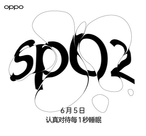 6 月 5 日，OPPO Enco W51 +OPPO 手环为你隔绝噪音与失眠！