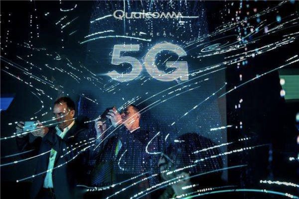 [5G 快报]高通骁龙 5G 持续发展 , 深化中国 5G 合作