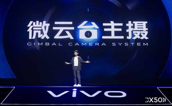 夜景拍摄正面刚：OPPO Reno4难敌vivo X50