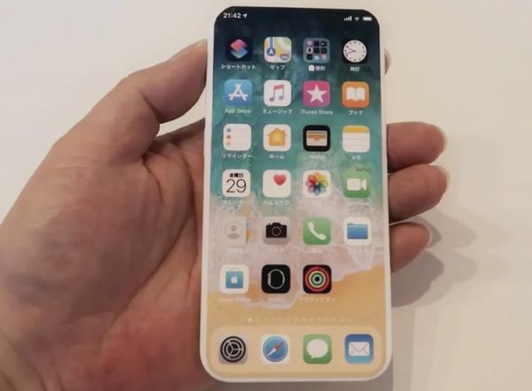 明年的iPhone 13就长这样?果粉看完兴奋不已!