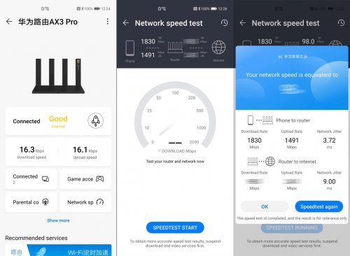 让家庭光纤网络跑起来 华为路由 AX3 Pro 提高宽带利用率