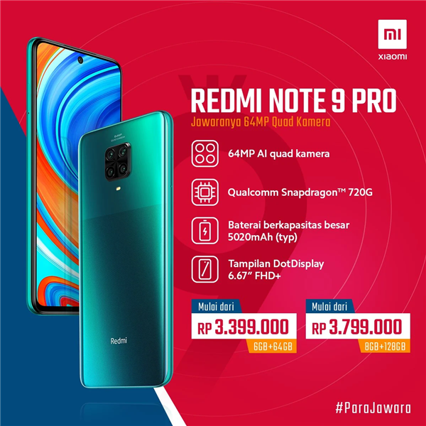 Redmi Note 9印尼正式上市！6GB+128GB还有NFC：仅需1400元