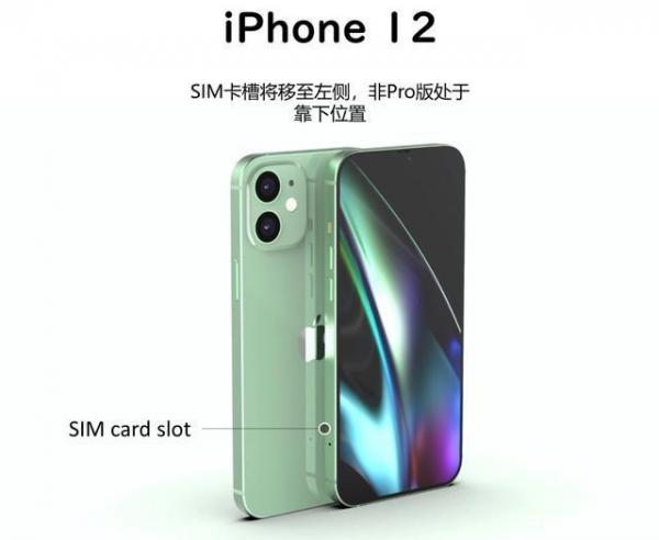 iPhone 12渲染图再曝光:果粉又是一波回忆杀！