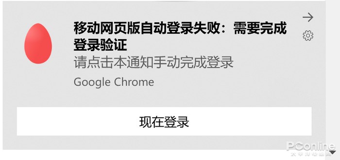 还在熬夜苦苦等待最低价？这才是 618 必备的神器