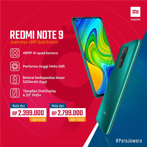 Redmi Note 9印尼正式上市！6GB+128GB还有NFC：仅需1400元