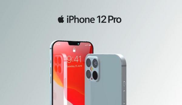 iPhone 12使用屏幕确定:京东方惨遭淘汰！