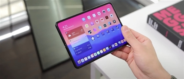 消息称苹果正在研发折叠屏iPhone：终于去掉了刘海