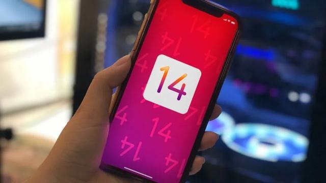 iOS 14发布倒计时，苹果官方竟提前泄露！