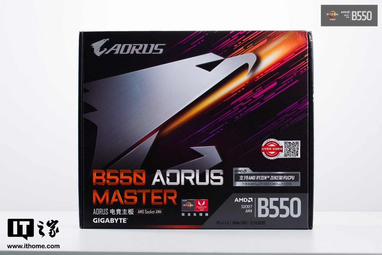 技嘉超级雕 AORUS MASTER 促销，持平首发价 2498 元