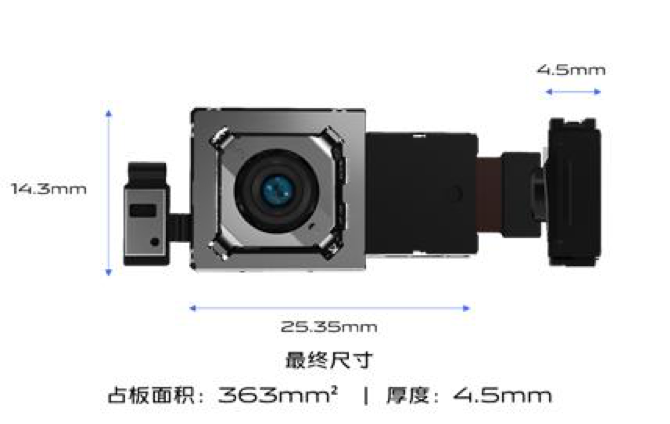 手抖终结者，vivo X50 Pro微云台手机轻体验