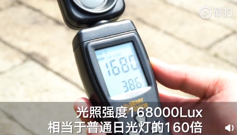 荣耀X10 Max搭载7.09英寸RGBW护眼阳光屏：168000lux太阳直射清晰可见