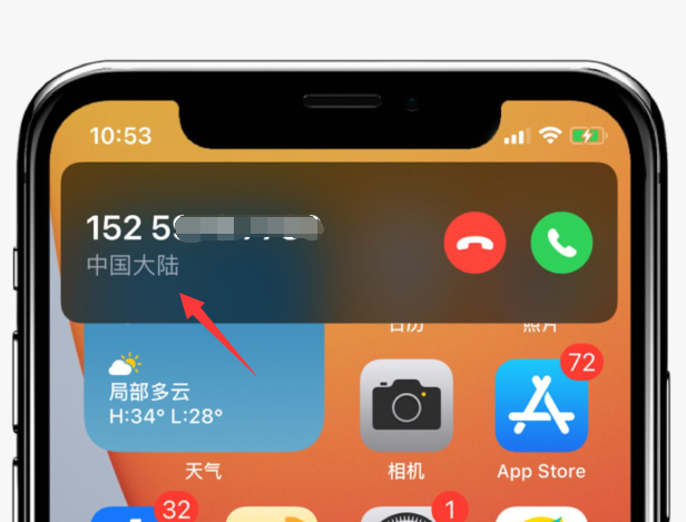 iOS 14真实体验有感:你想了解的全在这了!