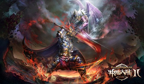 克兰蒙多敲热闹《神魔大陆2》缤纷活动点燃夏日庆典！