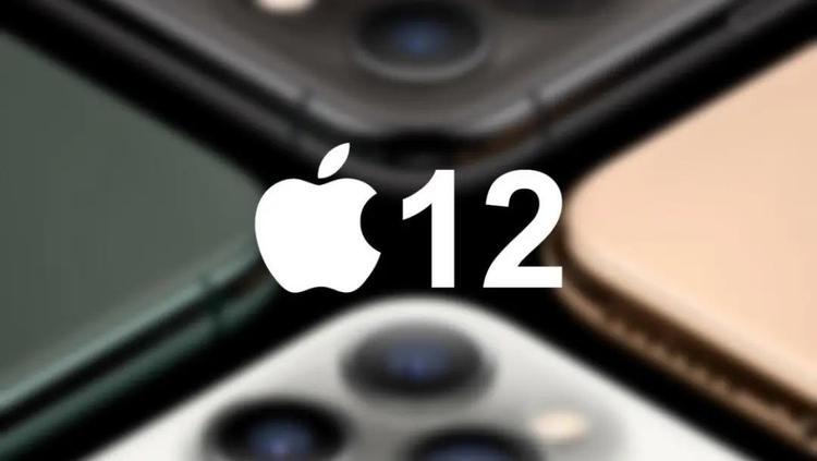  iPhone 12 将不会随附耳机与充电器？果粉听完要吵翻了！