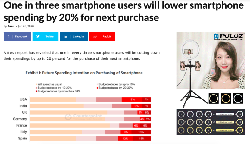 研究称今年部分用户买新手机或削减20%预算，品牌冲高端压力会变大？