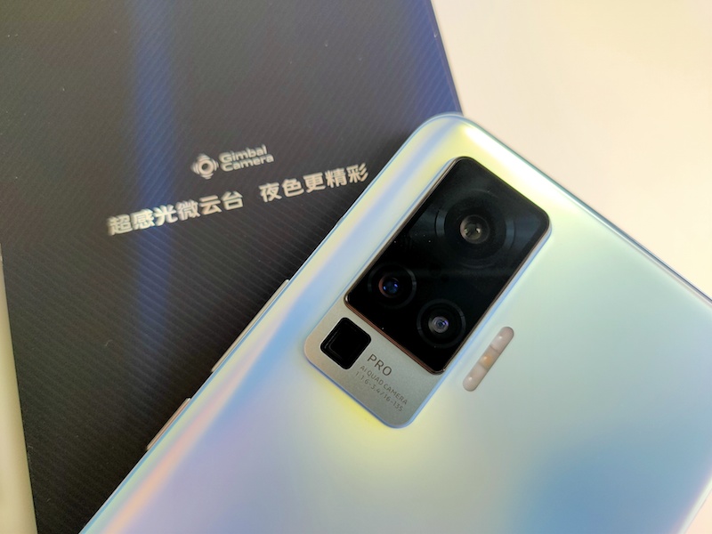 vivo X50 Pro体验：微云台超防抖，极限挑战明星首选