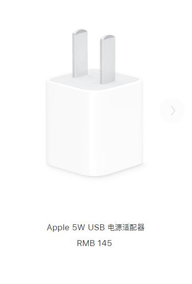 不配充电器和耳机，背后是iPhone 12的大生意？