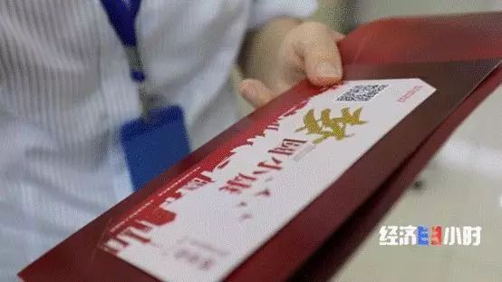 这里发放“就业券”，五类人可领！最高补贴15000元