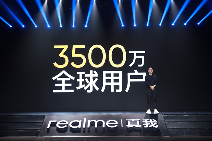 助力高考 realme真我X50系列成为暑期5G购机首选