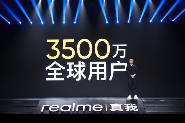 realme 为千万高考学子送祝福 真我X50系列暑期大促实惠到底