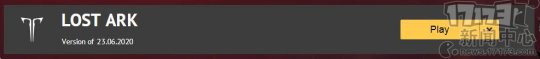 俄服《失落的方舟》注册下载安装新手教程