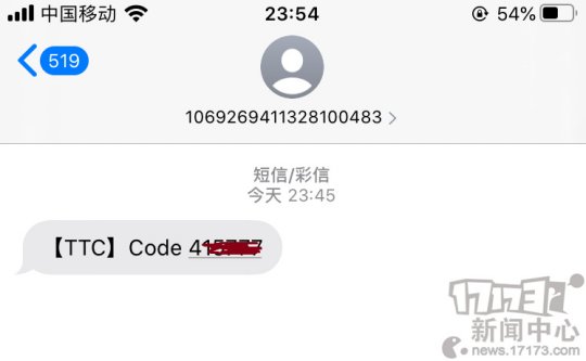俄服《失落的方舟》注册下载安装新手教程