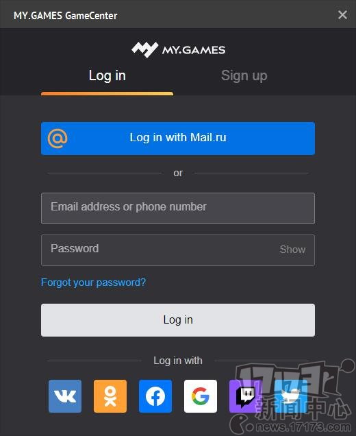 俄服《失落的方舟》注册下载安装新手教程