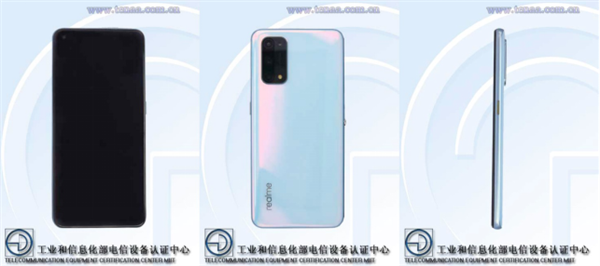 不套娃！realme全新V系列真我V5亮相：单孔全面屏/65W快充