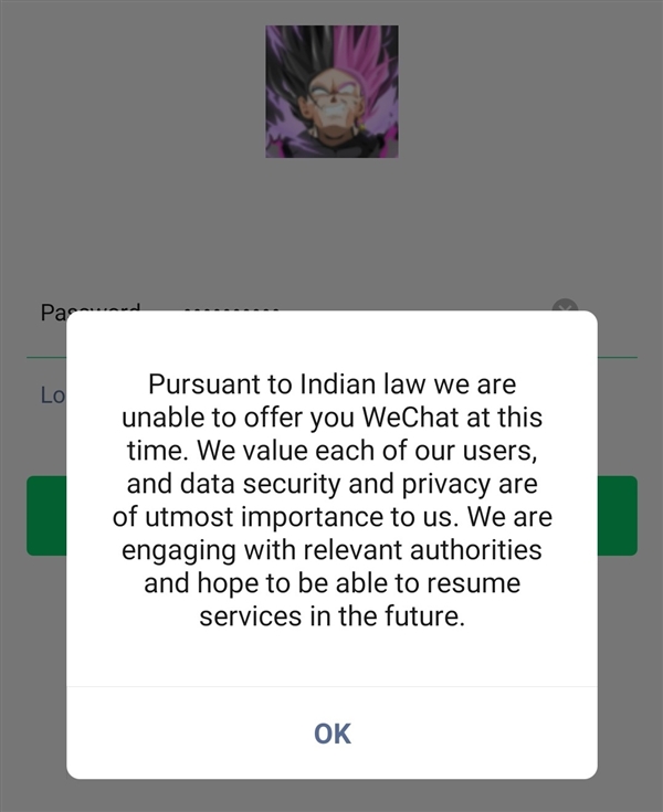 微信在印度正式下线！印度手机号强制退出