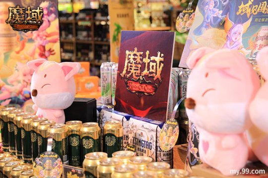 魔域&青岛啤酒热血联盟 特惠美酒狂加buff战力飙升