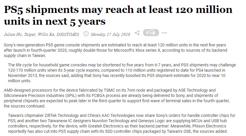 Digitimes：PS5 生命周期或缩短至 5 年，周期内出货量将达 1.2 亿台