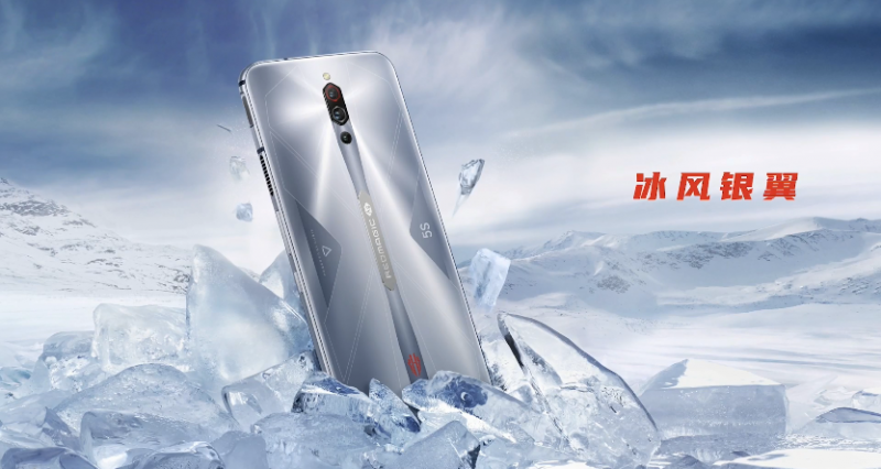 红魔5S游戏手机正式亮相 冰风银翼全新配色公布