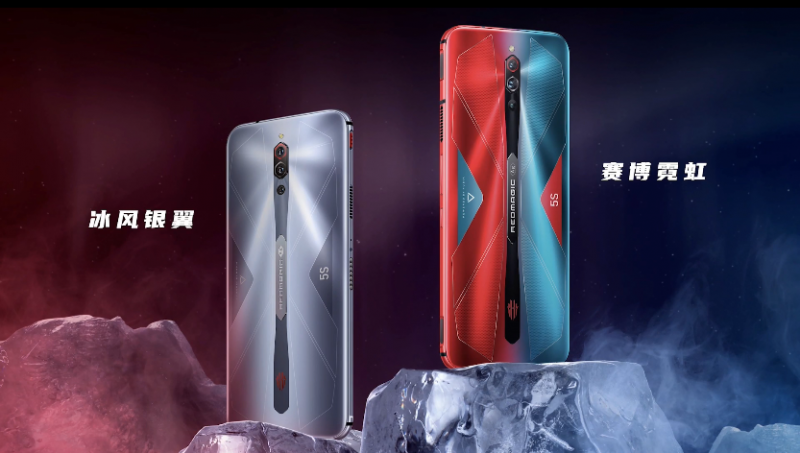 红魔5S游戏手机正式亮相 冰风银翼全新配色公布