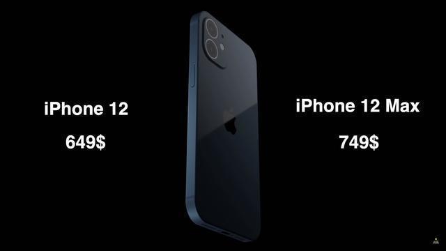 iPhone 12e突然曝光，售价或不到4000人民币！