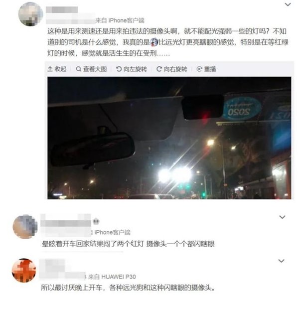 夜间行车，守望相伴｜紫光华智推出环保卡口