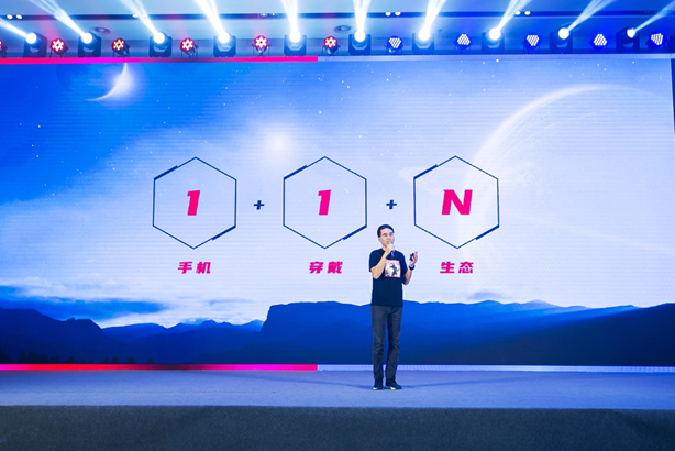 努比亚联合高通与京东组队出征ChinaJoy，红魔5S助力5G游戏手机产业联盟扬帆启航