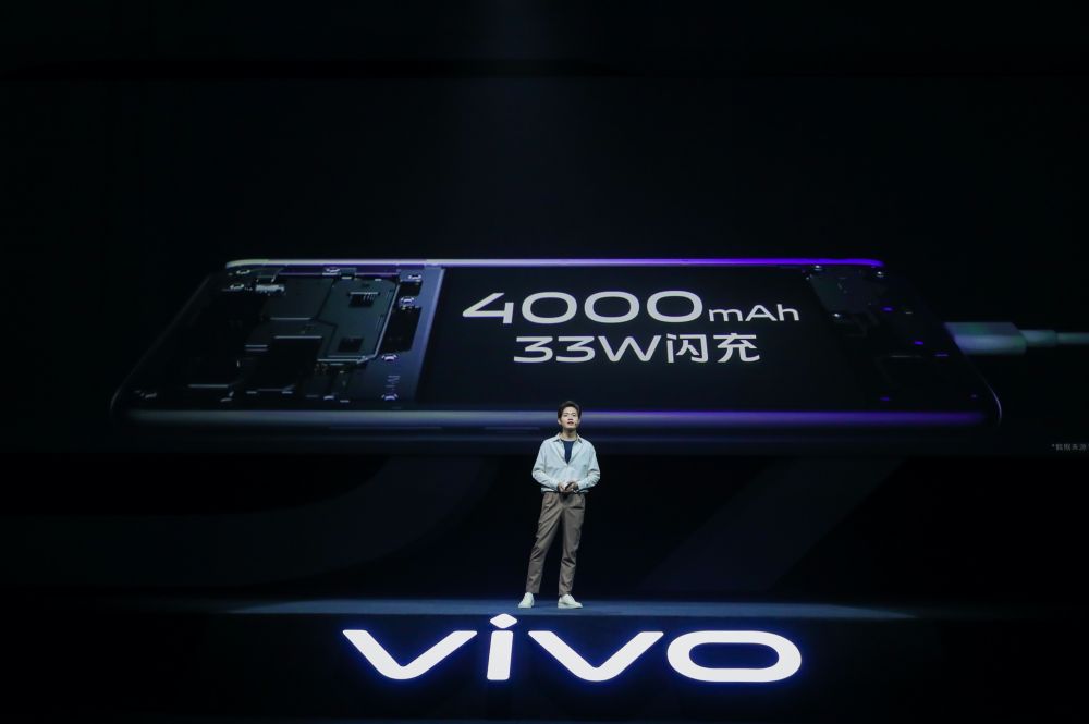 4400万像素双摄自拍旗舰，vivo S7正式发布 2798元起售