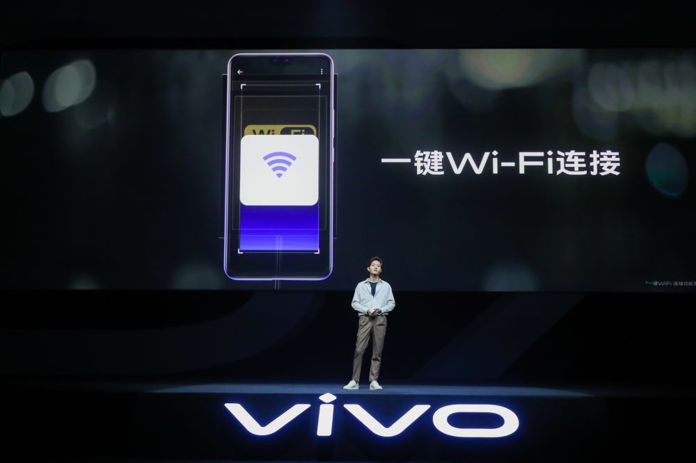 4400万像素双摄自拍旗舰，vivo S7正式发布 2798元起售