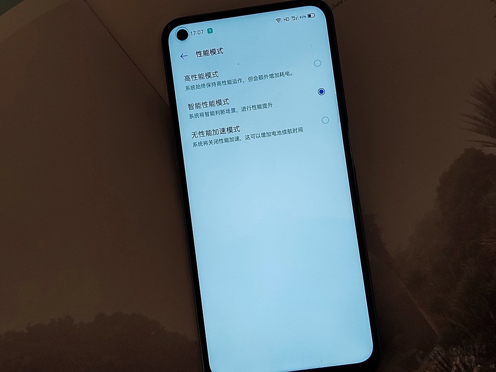 realme 真我V5评测：天玑720+5000mAh大电池 ，同价位有竞争力吗？